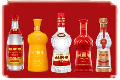 宝鸡麟游县烟酒回收各种剑南春.jpg